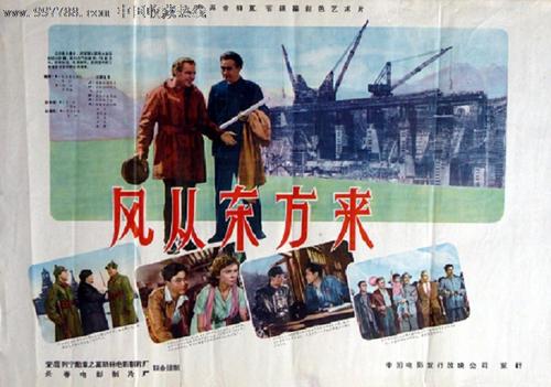 路易斯安那州哪里可以做假的