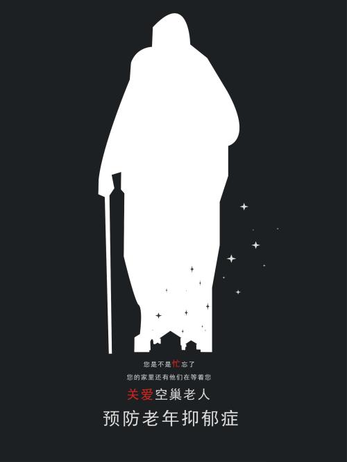 湖北省普通高级中学毕业证样本
